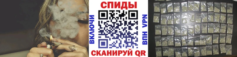 Бутират жидкий экстази  Купить где  Грязи 