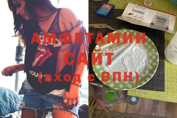 ешки Краснослободск