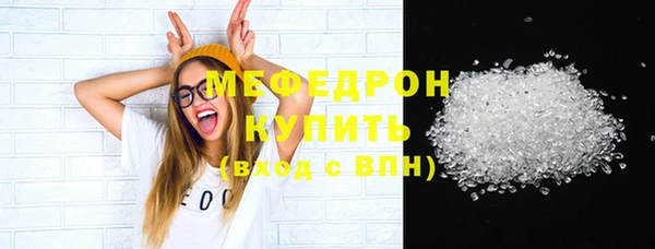 твердый Кукмор