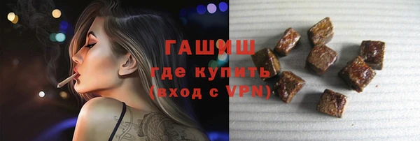 кокаин премиум Краснотурьинск