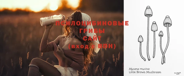 кокаин премиум Краснотурьинск