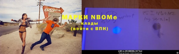 твердый Кукмор
