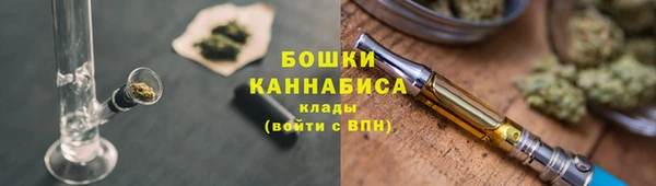 ALPHA PVP Кулебаки