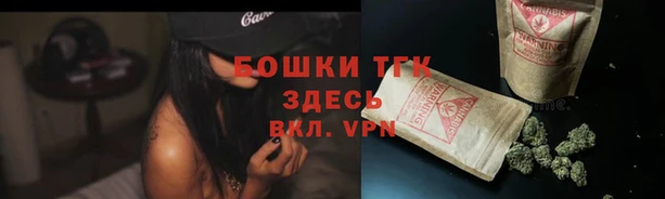 ALPHA PVP Кулебаки