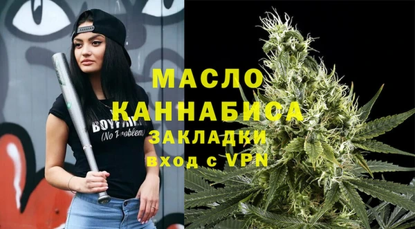 ешки Краснослободск