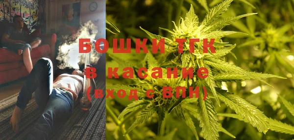 таблы Куйбышев