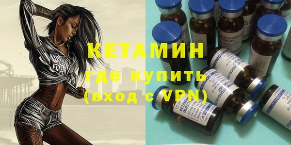 прущие крисы Красноперекопск