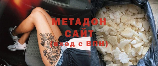 кокаин премиум Краснотурьинск