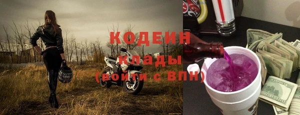 твердый Кукмор