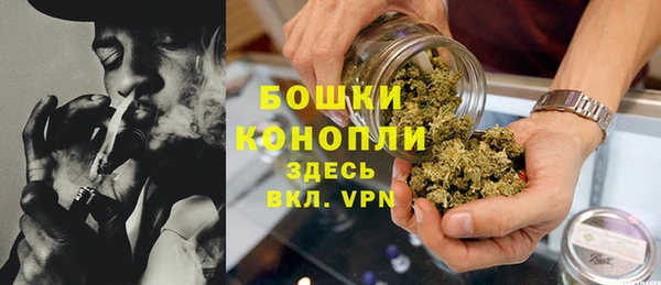 кокаин премиум Краснотурьинск