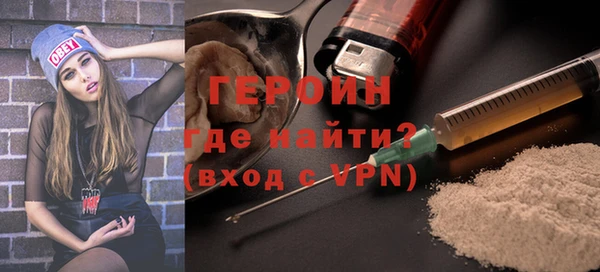 прущие крисы Красноперекопск
