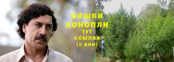таблы Куйбышев