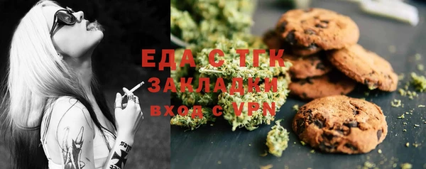 твердый Кукмор