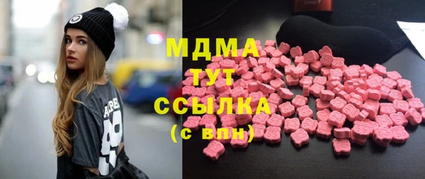 кокаин премиум Краснотурьинск
