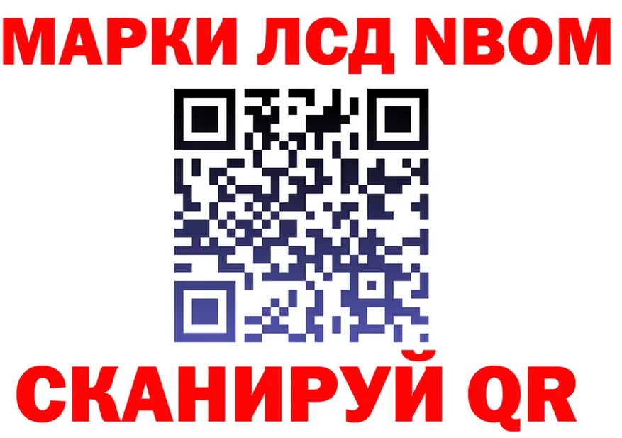 МЕФ 4 MMC tor мориарти KRAKEN Грязи