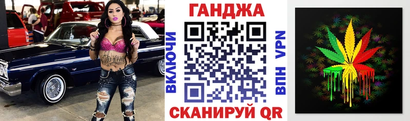 Купить закладки  Грязи  Бошки марихуана гибрид 